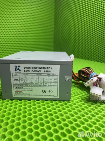 Real-time LC B350ATX 350 W