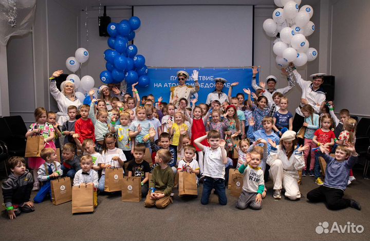 Организация мероприятий под ключ