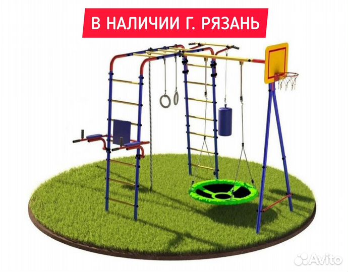 Новый спорткомплекс юа с гнездом