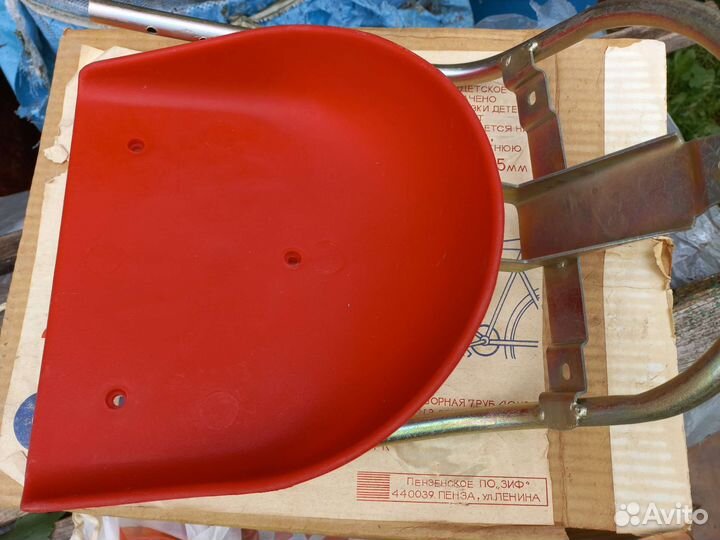 Сиденье для велосипеда рама СССР