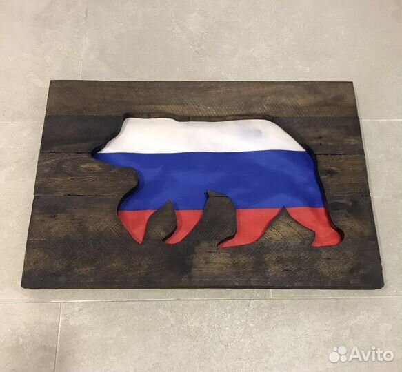 Картина с флагом России