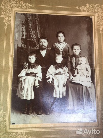 Старинное фото до 1917г