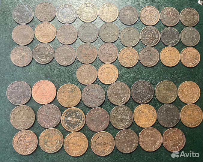 Монеты царской России