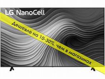 Nano Cell телевизор LG 86nano80T6A EU 4K Ultra HD