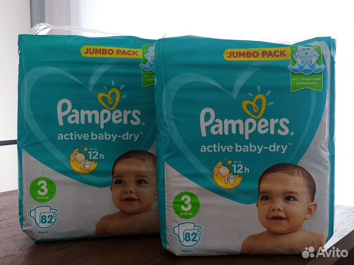 Подгузники Памперс актив бэби драй 3