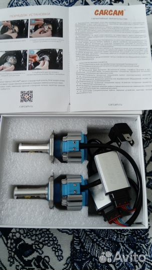 Комплект светодиодных ламп Н4 головного света