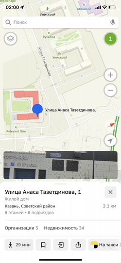 Гараж, 10 м²