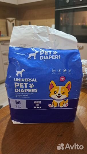 Памперсы для собак