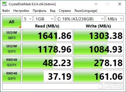 Компьютер в новом корпусе Digma DC-ATX200-U3