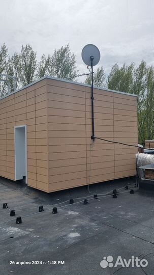 Настройка,установка спутниковых и эфирных антенн