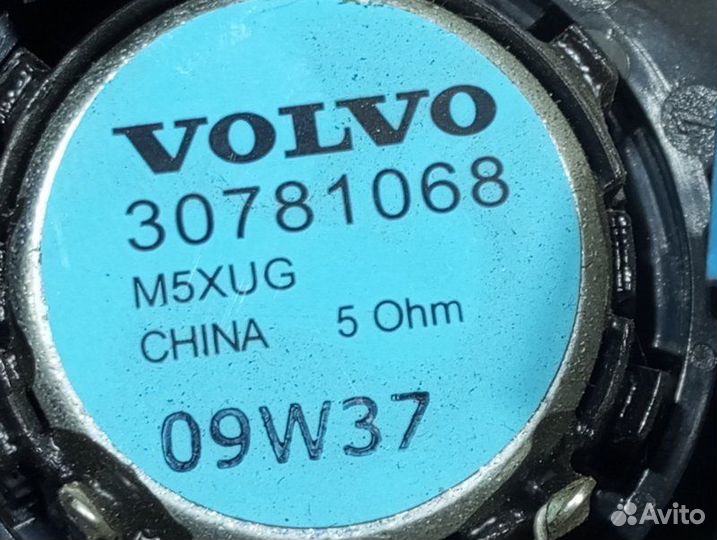 Динамик Volvo S80 AS07 AS40 AS43 AS56 AS60 AS70