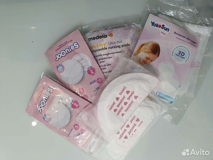 Вкладыши для груди