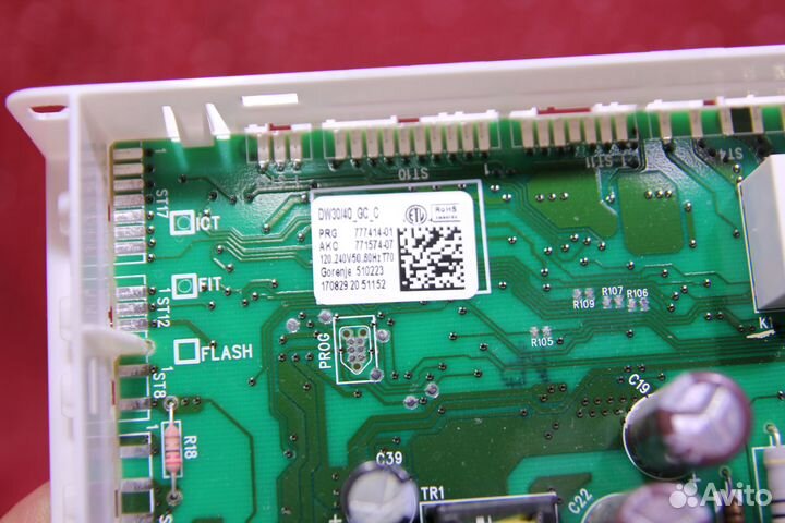 Модуль управления пмм Gorenje 510223