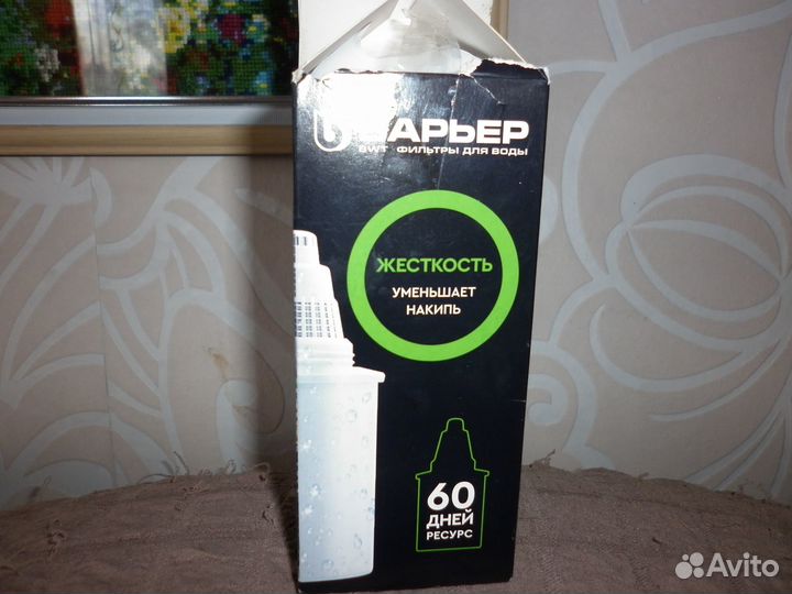 Фильтр для воды барьер