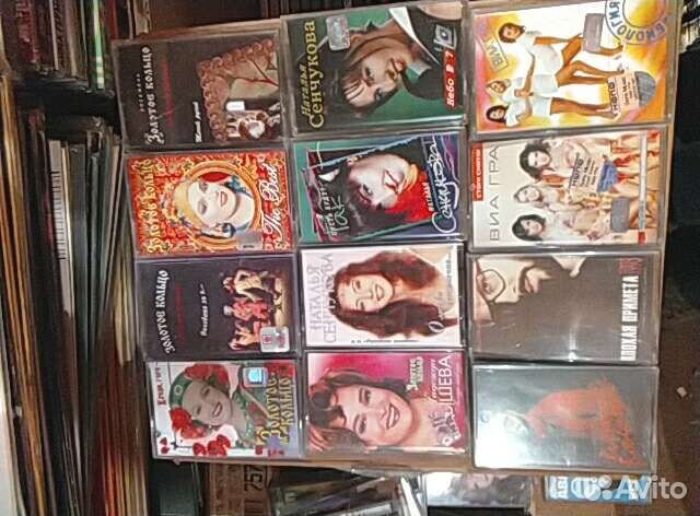 Аудио кассеты с записью