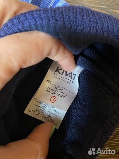 Шапка kivat осень-зима, размер 3