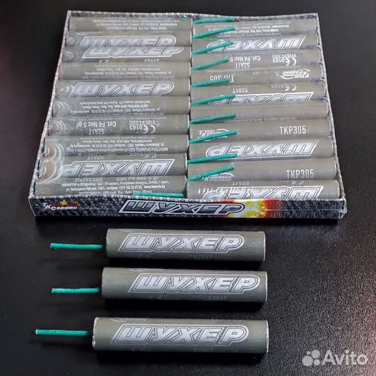 Мощные Петарды 