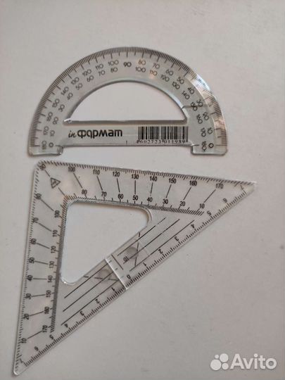 Большой пенал с наполнением