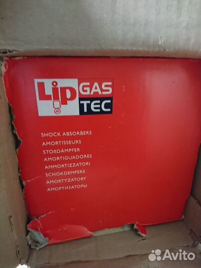 Амортизаторы передние Octavia/Golf/Passat/Touran