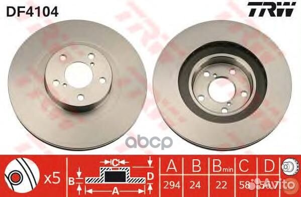 Диск тормозной передн subaru: forester 01-02