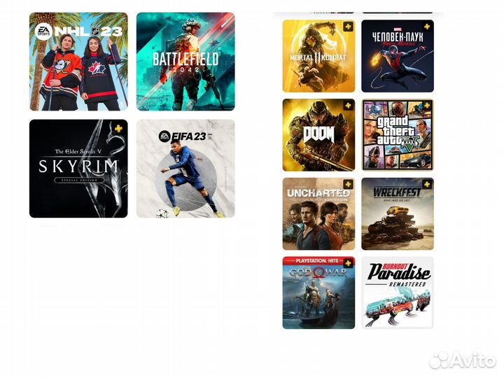 Sony Playstation 5 аренда, прокат, в аренду