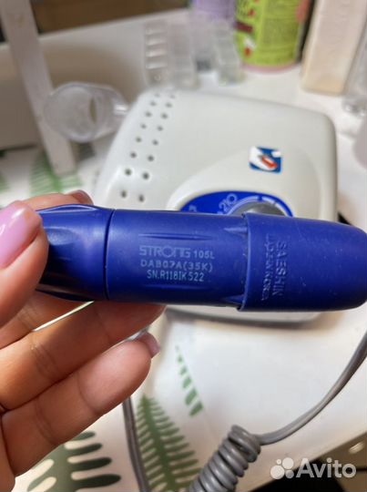 Аппарат для маникюра