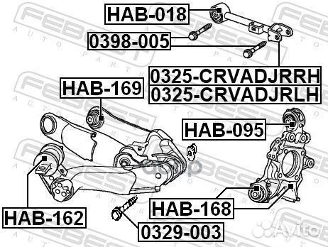 Болт 0398-005 0398005 Febest