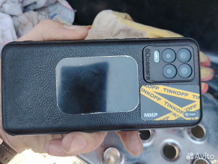 realme 8, 6/128 ГБ
