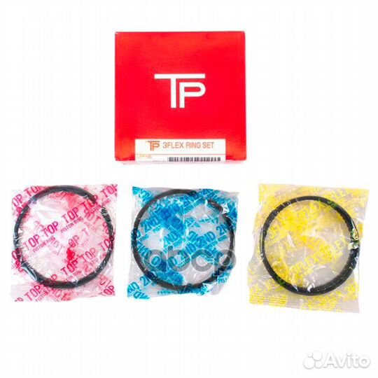 Кольца поршненые комплект на двигатель B3 4301