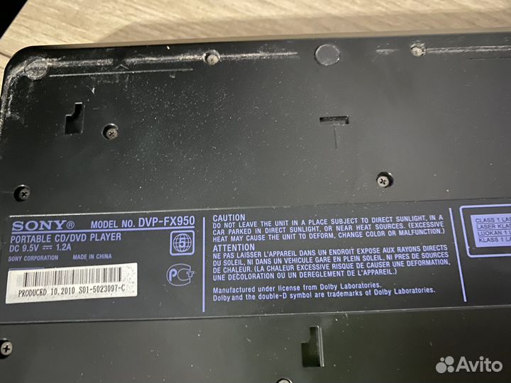 Портативный dvd проигрыватель Sony