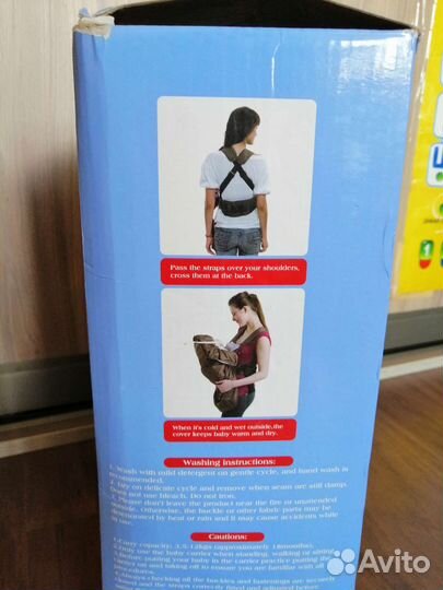 Рюкзак-переноска