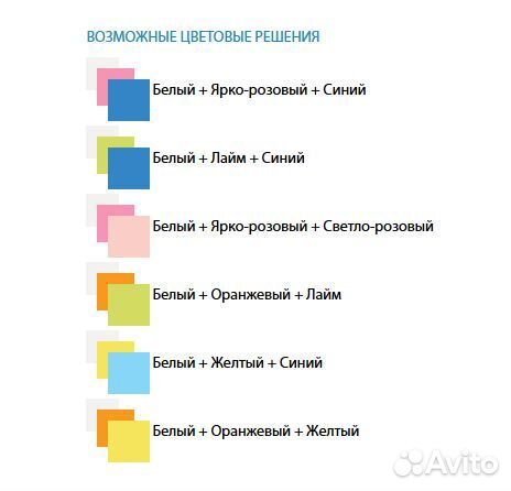 Детская кровать 2 яруса с лестницей-комодом