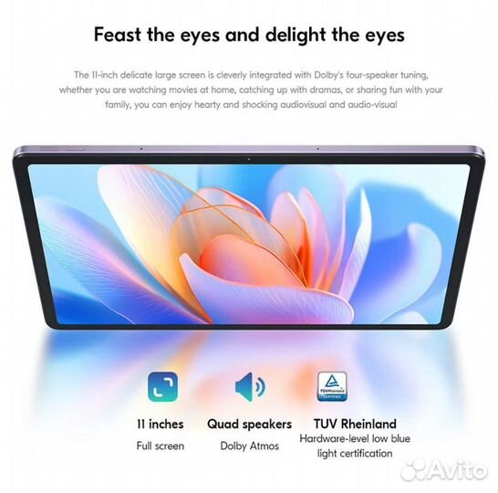 Новый планшет Lenovo Xiaoxin Pad 2024 8/128 Гб