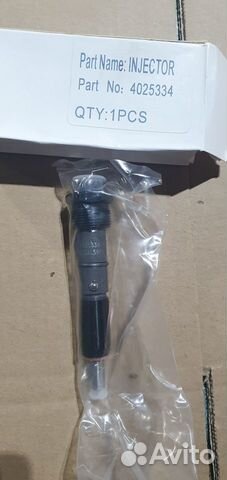 Форсунка топливная Cummins 4BT 6BT B5.9 4025334