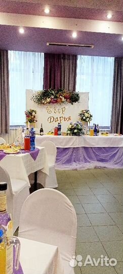 Свадебное оформление зала