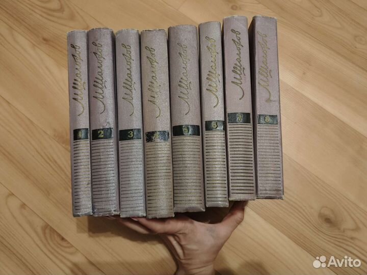 Собрание сочинений Шолохов 8 томов