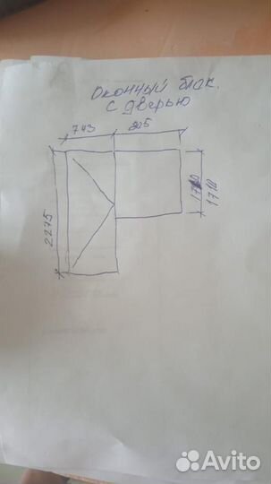Продам оконный блок