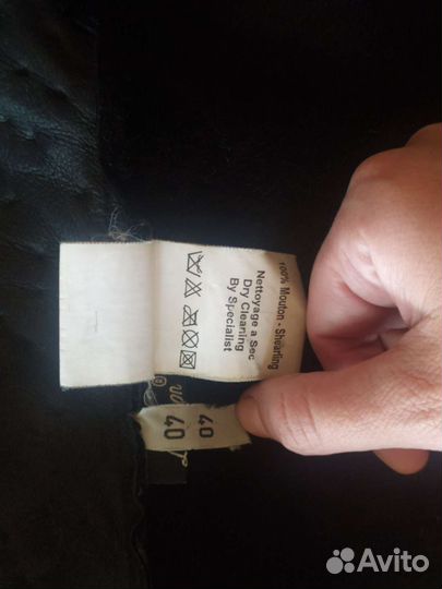 Дубленка levinson натуральная женская 46