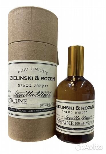 Zielinski & Rozen «Vanilla Blend»