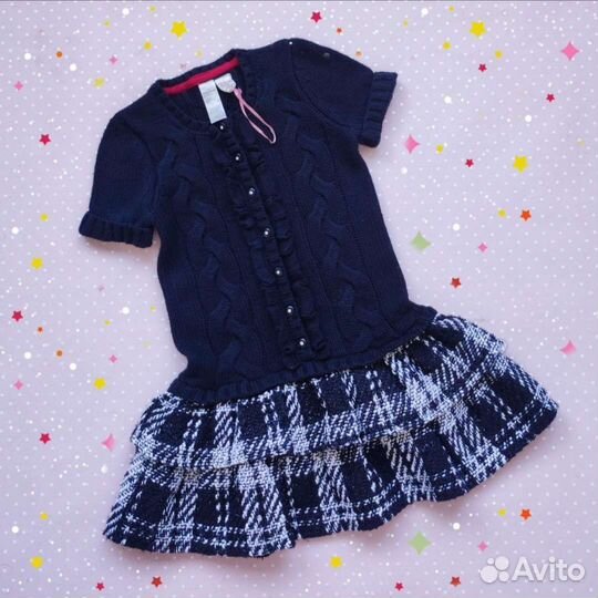 Next zara tu billie blush