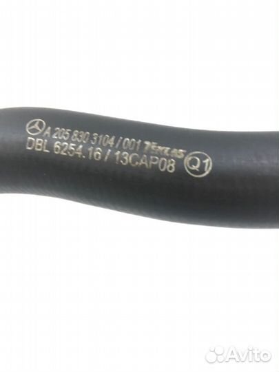 Патрубок системы охлаждения Mercedes-Benz Glc