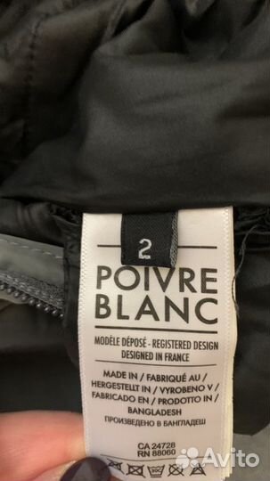 Брюки зимние Poivre Blanc