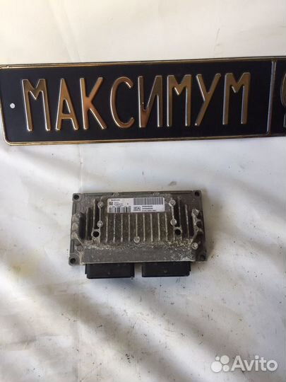 Эбу АКПП Пежо /Ситроен EP6 120 л/с