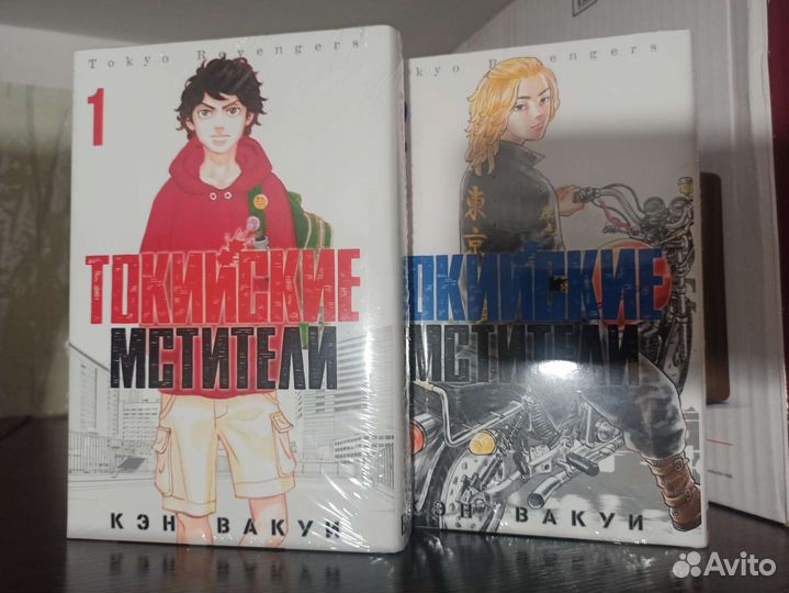 Манга