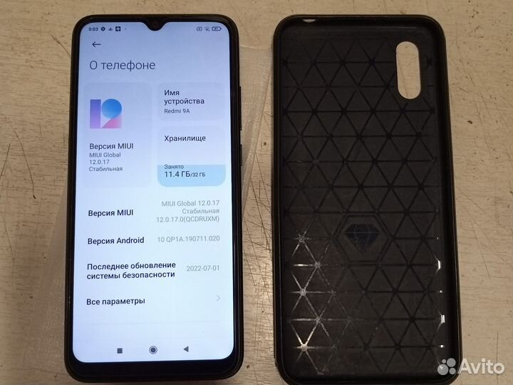 Xiaomi Redmi 9A, 2/32 ГБ