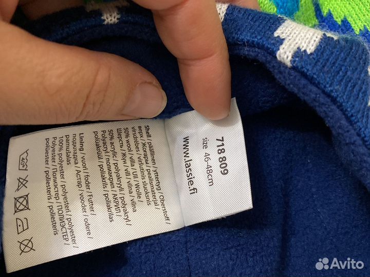 Шапки Futurino и Lassie