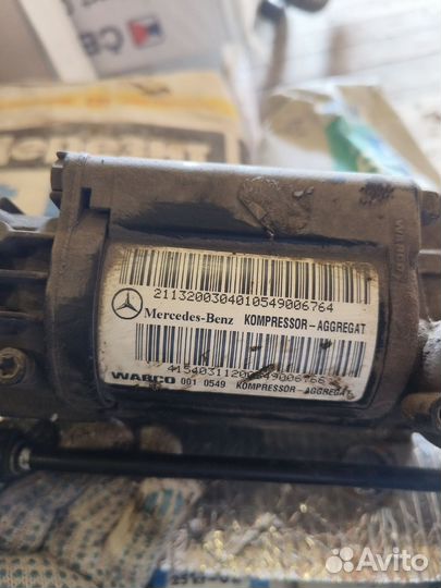 Компрессор w211