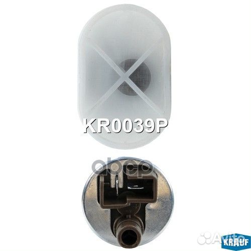 Бензонасос электрический KR0039P Krauf