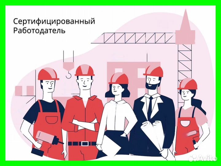 Слесарь инструментальщик в Курганскую обл