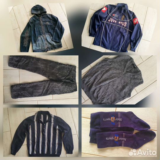 Вещи пакетом на мальчика пакетом 10 лет в дар